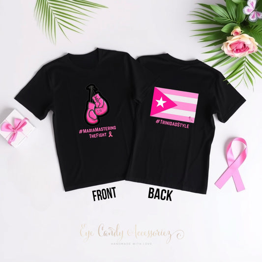 #MariaMasteringTheFight T-Shirt- Kids & Adults 🎀